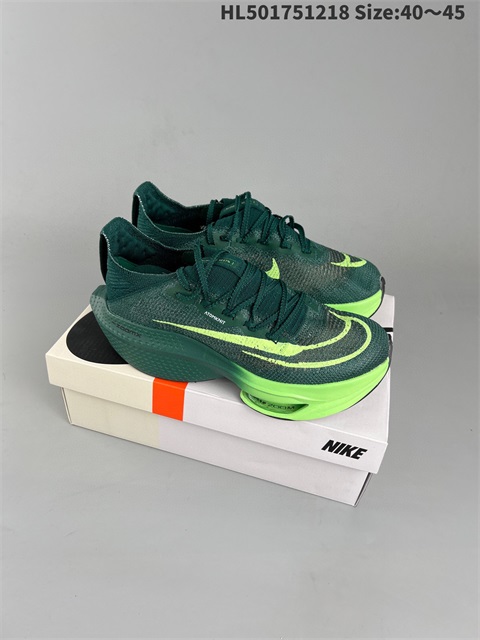 men Air Zoom Alphafly NEXT 2 Proto-023